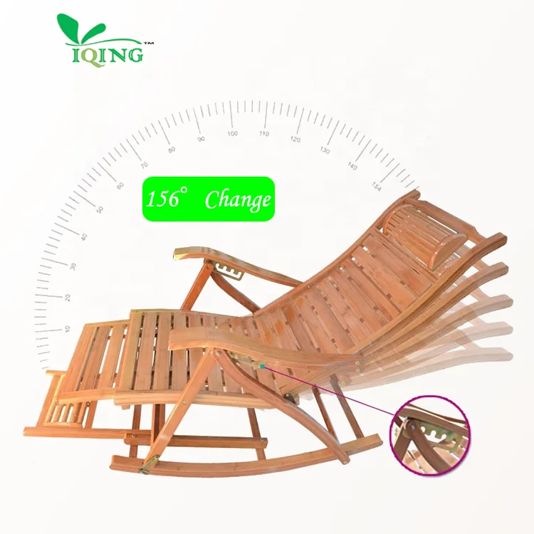 Living room lounge chair reclining rocking chair bamboo folding chair