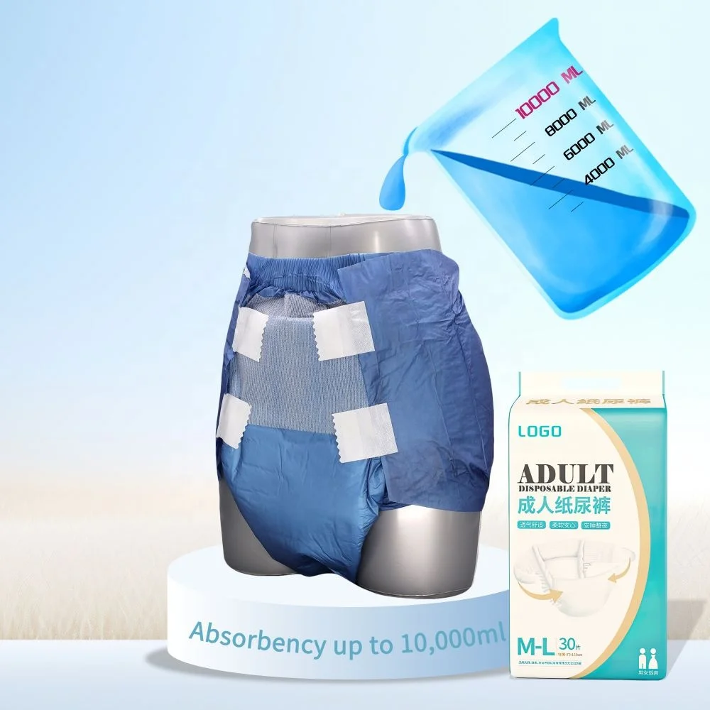 China Manufacturer Disposable diaper for elderly Use bacteriostatic health care Incontinence Adult Elderly Diaper