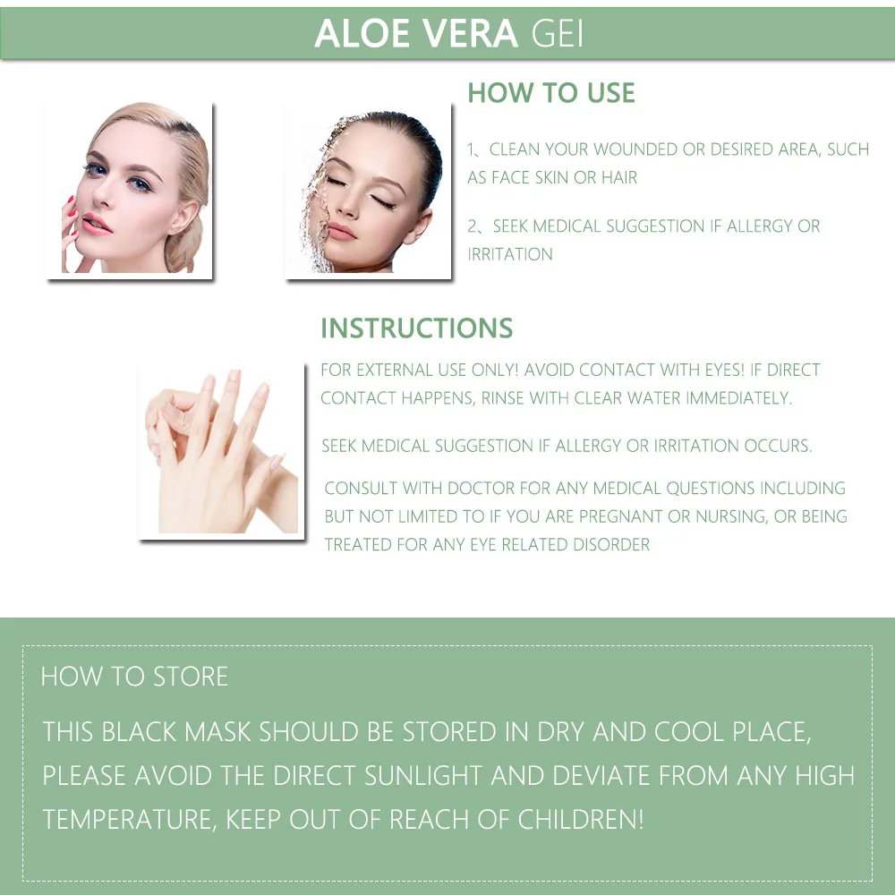 Organic 100% Pure Aloe Vera Gel Private Label Skin Repairing Smoothing Gel Aloe Vera Face Moisturizer For Face Care