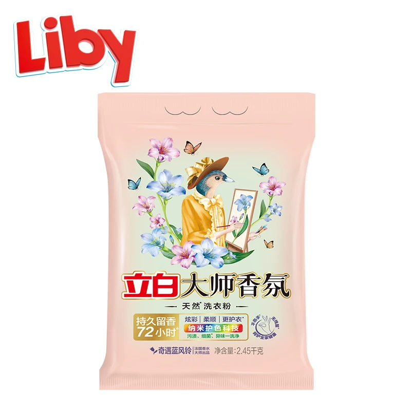 Liby 50kg bulk sachet washing powder detergent low form from turkey for tanzania market powder to make  liquid hand wash