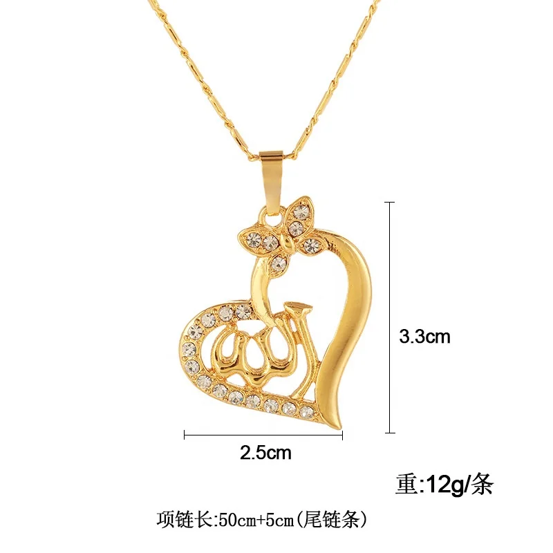 Heart-shaped Allah Pendant Women Muslim Necklace