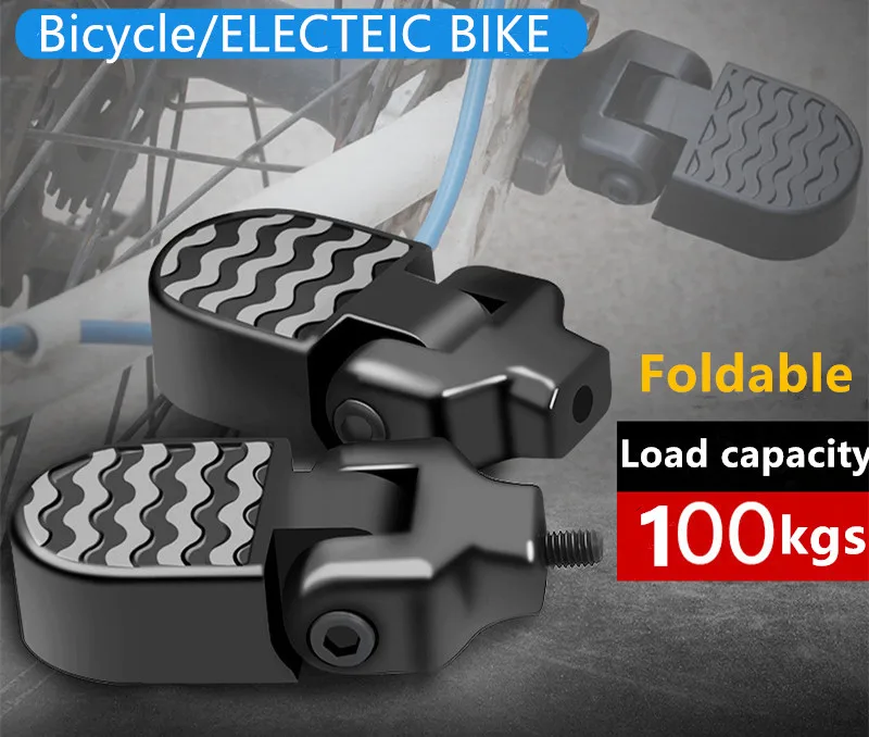 Aluminium Alloy Anti Slip Bicycle Rear Seat Pedal Easy Install Foot pegs