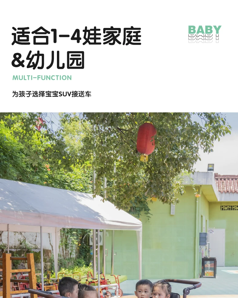 4 Seats trolleys carts foldable kids stroller wagon bicycle/portable folding cheap baby wagon stroller for sale 0