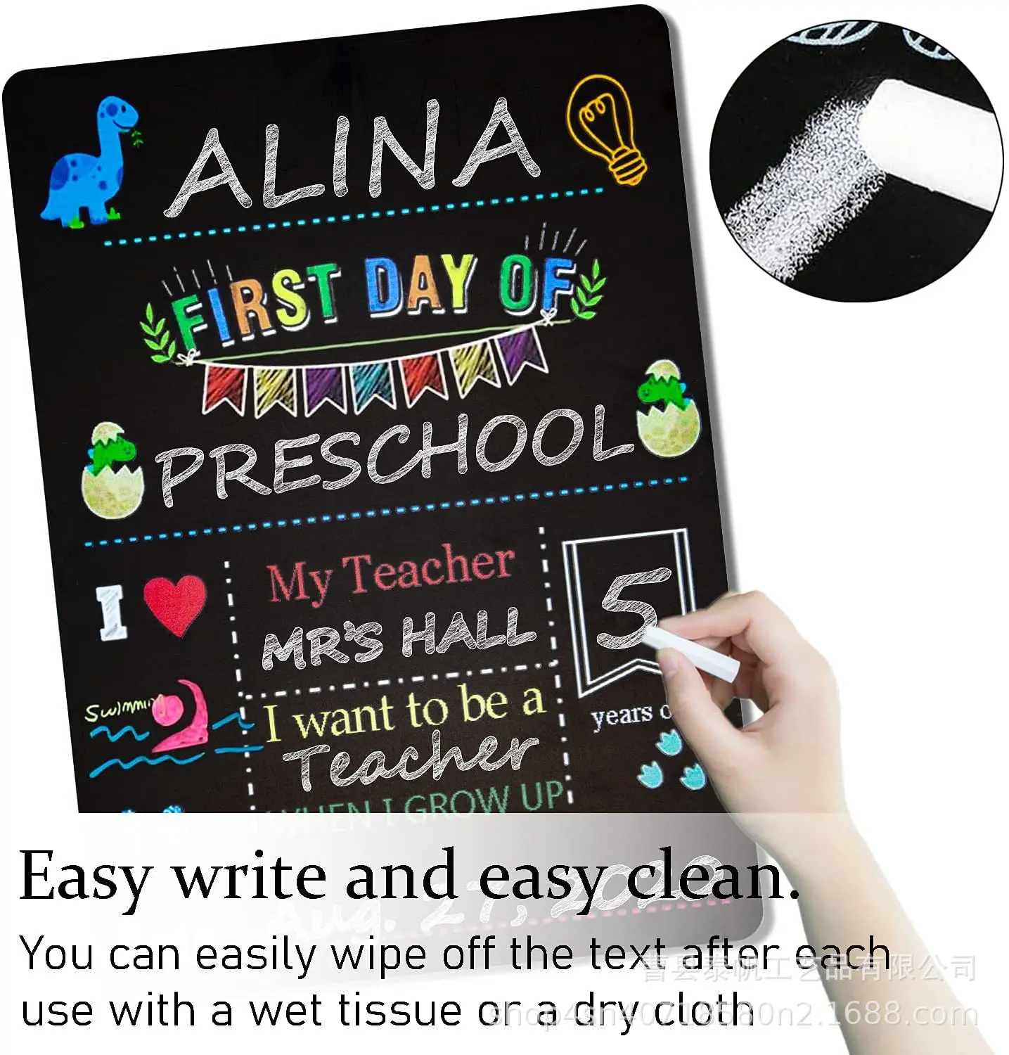 Изделие на заказ, многоразовая доска для первого и последнего дня школы, фотореквизит, черная доска с принтом