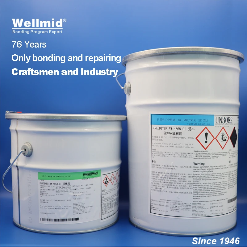 ARALDITE AW HW4868 high toughened AB epoxy resin Ideally Metal GRP Glass fiber composite structural adhesive 2K Gap Filling glue