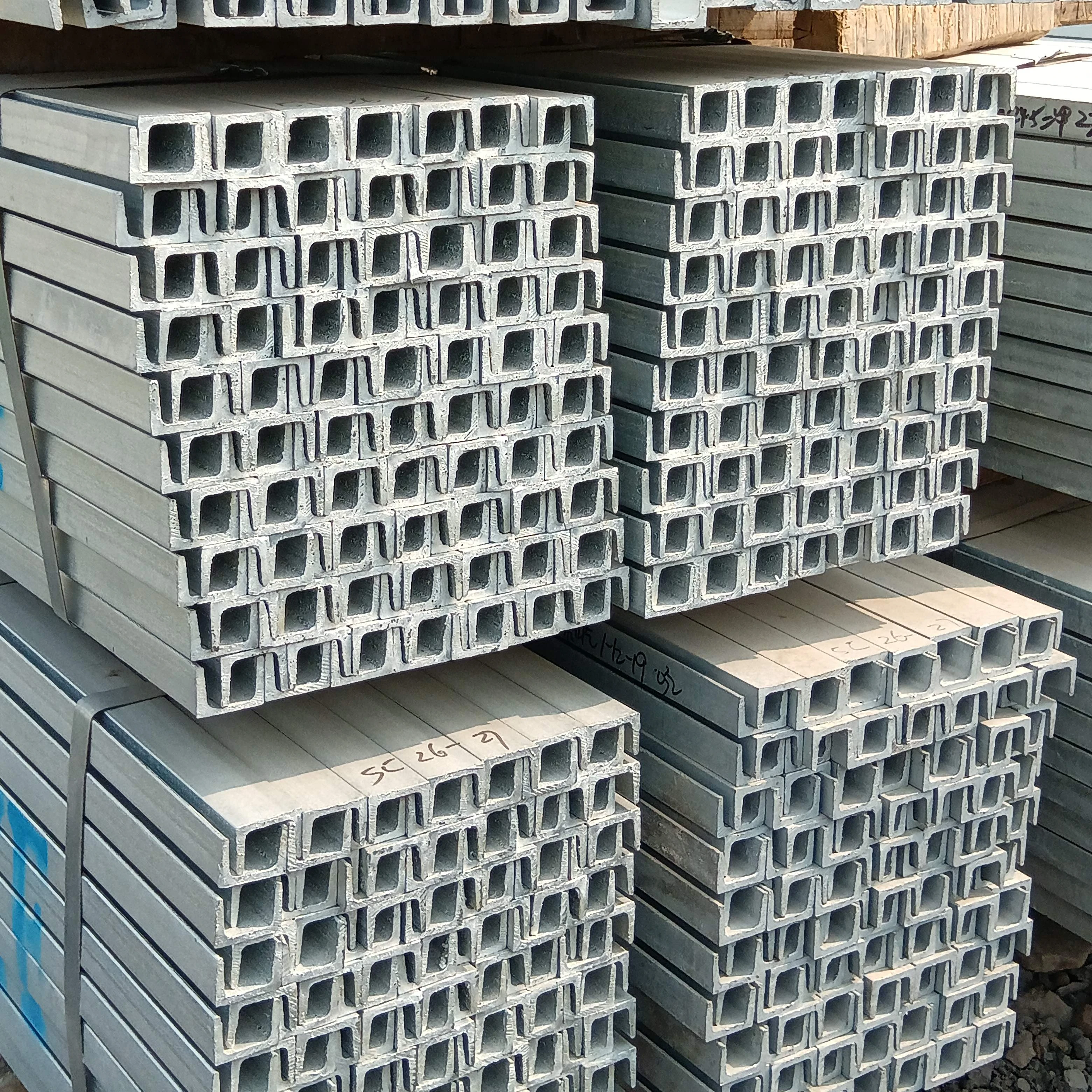 Factory Sales Galvanized Steel Structure Profile Steel Channel Hot Rolled U Shape Channel Steel