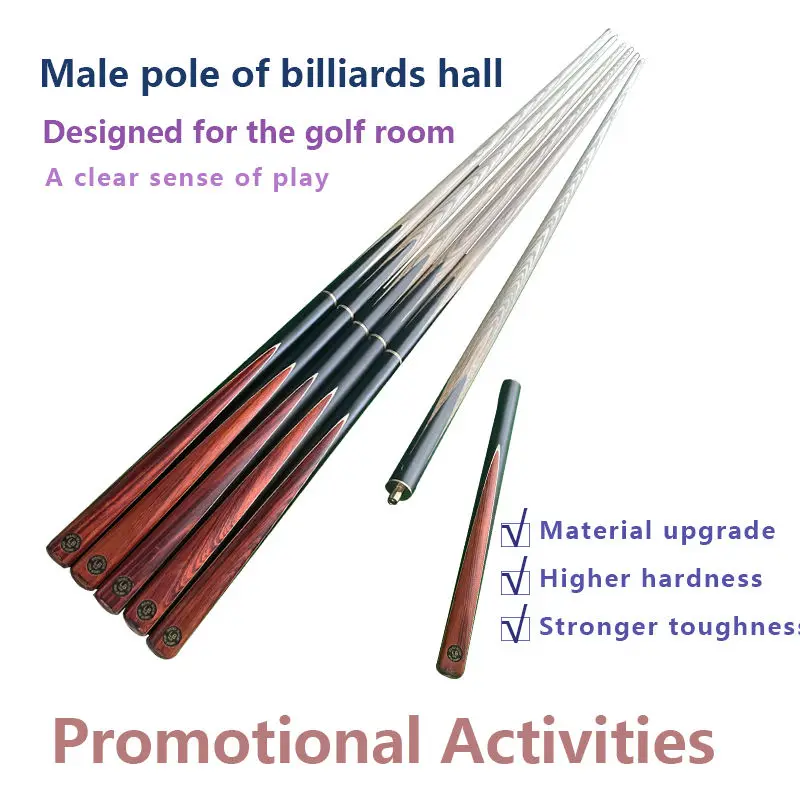 3/4-PC Graphite Billiard QUE for 57inch Carbon fiber Pool Cue 10mm