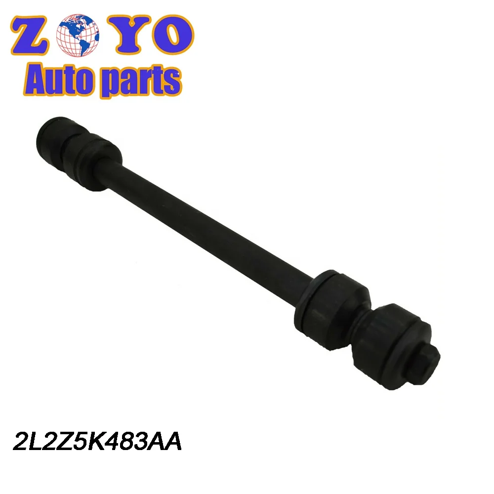 2L2Z5K483AA Нижняя передняя стойка стабилизатора оптовая продажа ходовой части поперечной устойчивости для CHEVROLET CAMARO 1.5l 2002-2015