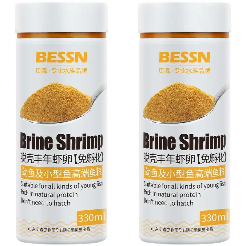 BESSN new arrival best prices rich shrimp eggs that do not have to hatch fish food for sale