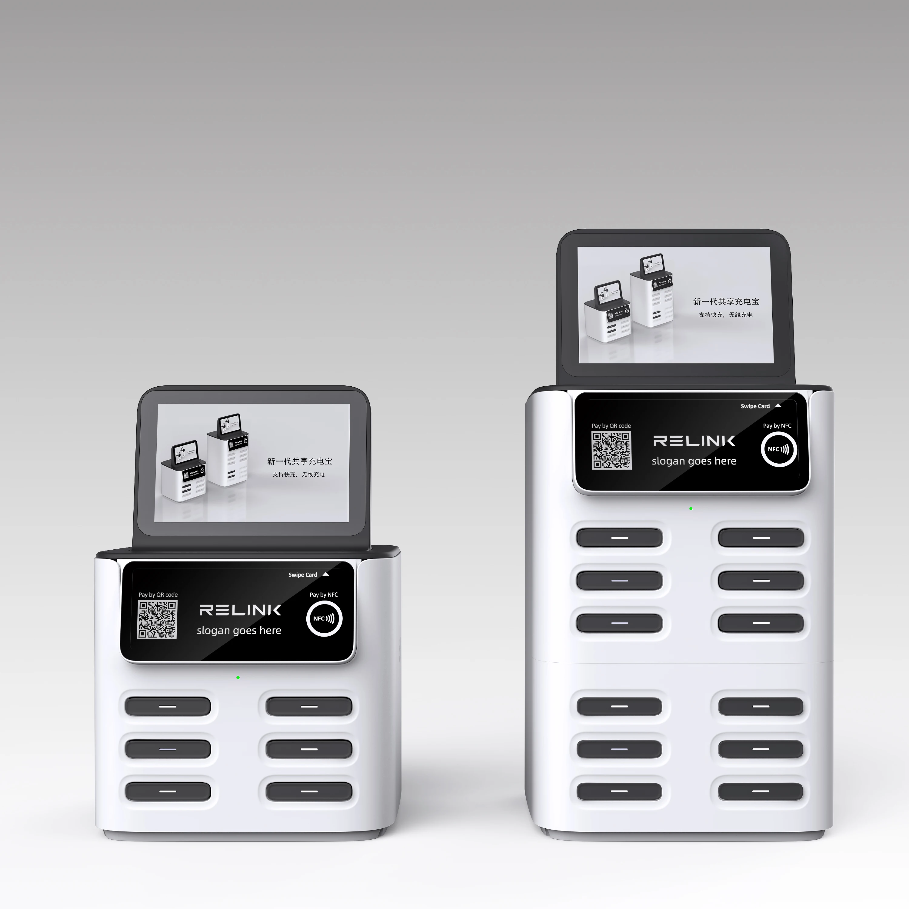 New Product Mobile Phone Power Banks Rental Charging Station Pos Power Bank Sharing Station