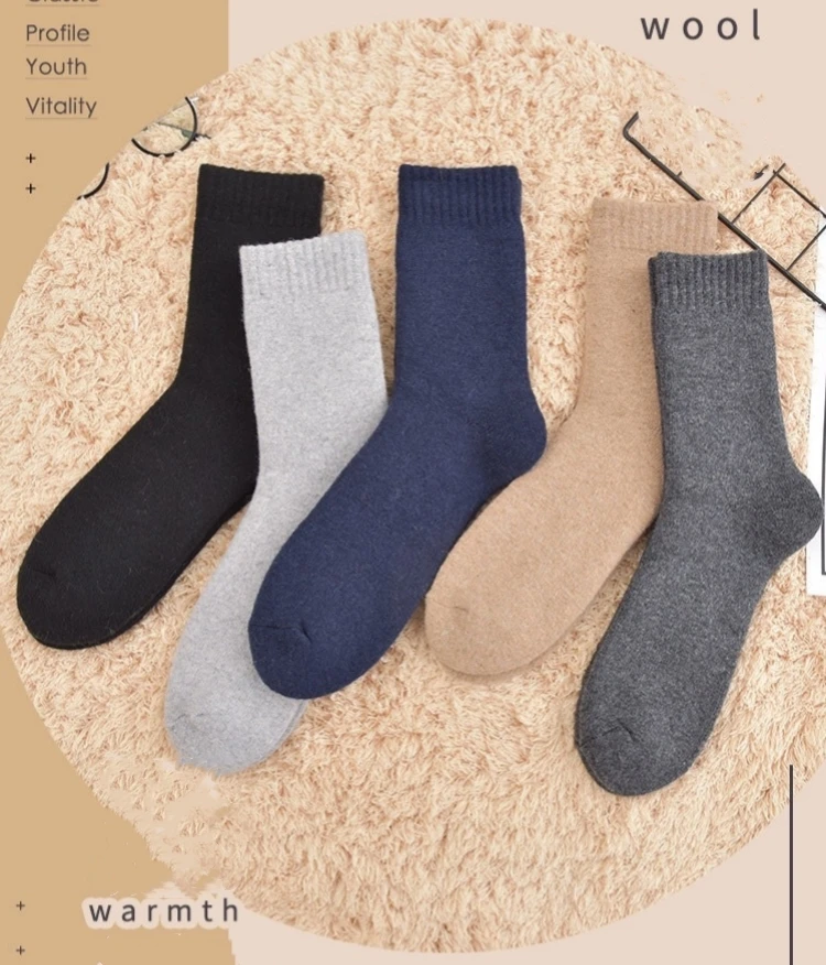Socks wholesale thick wool  plus warm towel socks solid color socks