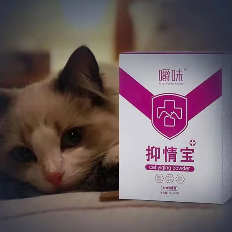 Заводская поставка по хорошей цене пробиотик для домашних животных пищевая добавка кошек уход за здоровьем