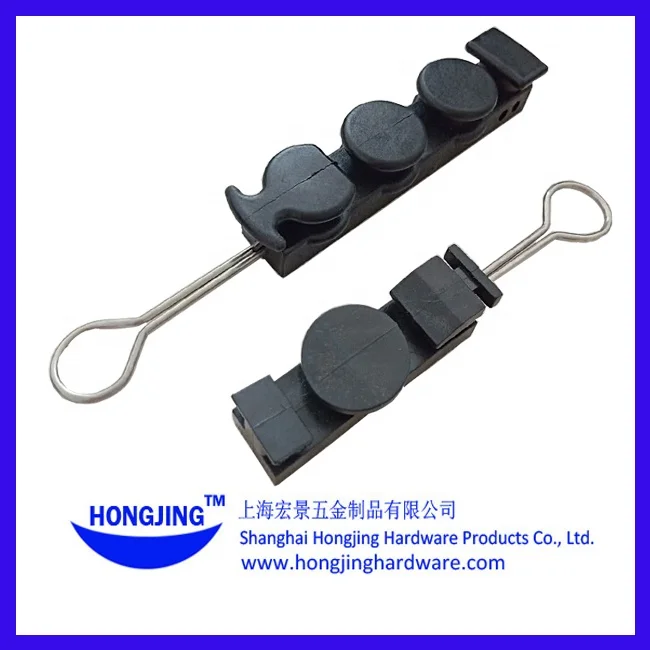 Fiber Optic Drop Wire Tension Clamp Optical Cable Clamp Plastic Drop Cable Clamp