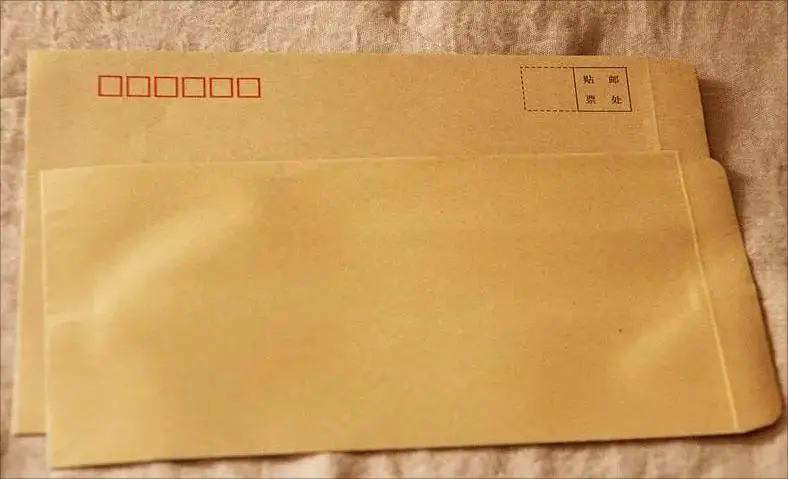 High Speed Recycling Kraft Paper Mailer Envelope Bag Making Machine for EMS TNT UPS FedEx