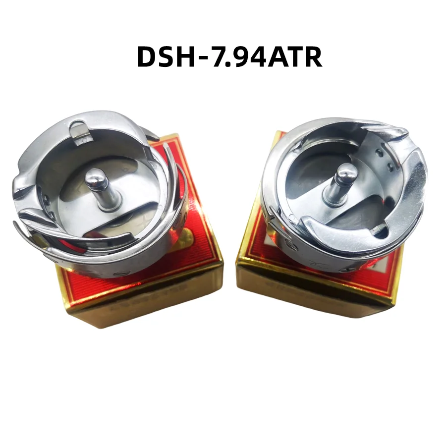 Embroidery machine rotary hook Desheng Hook DSH-7.94A(MTQ) Rotary Hook