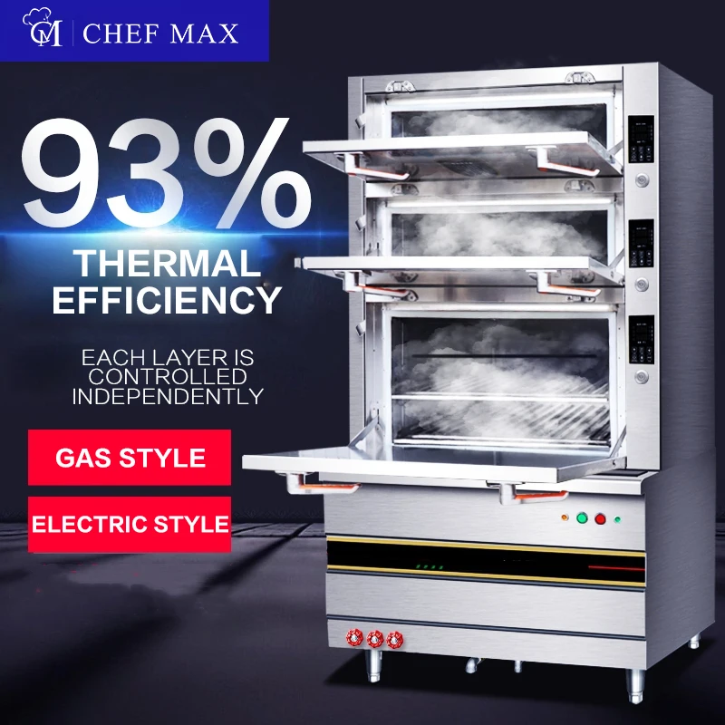 Chefmax коммерческий кухонный паровой шкаф электрическая/газовая Паровая тележка для морепродуктов