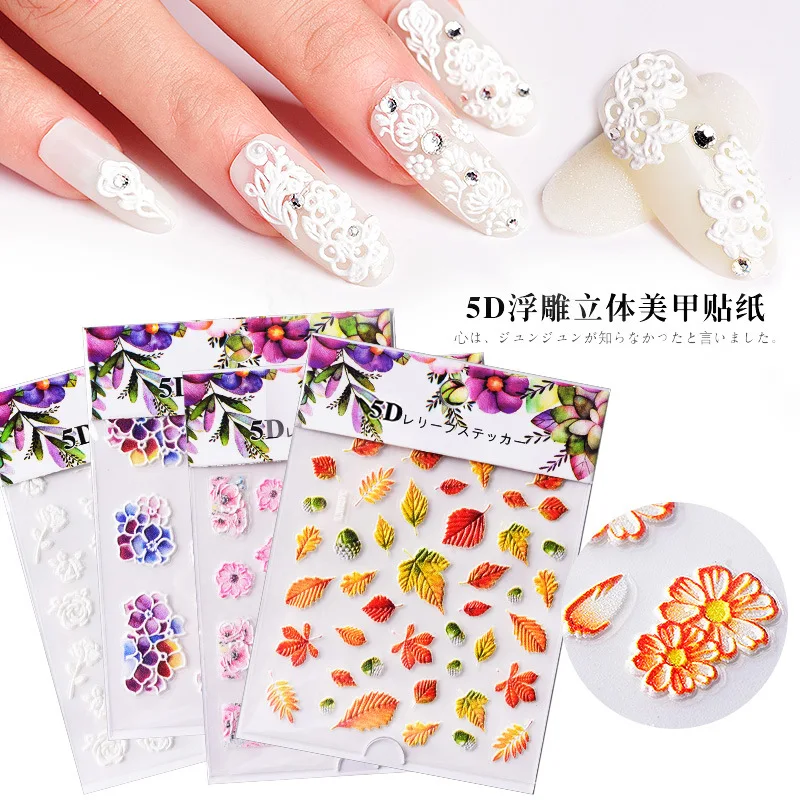 Wholesale 5d Real Gel Holographic Nail Stickers Beauty Simulation Three-dimensional Flower Decoration Sticker For Nails
