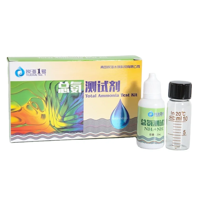 High Quality KH PH Total Ammonia Nitrite Calcium Iron Free Chlorine Magnesium marine aquarium salt water quality testing kits