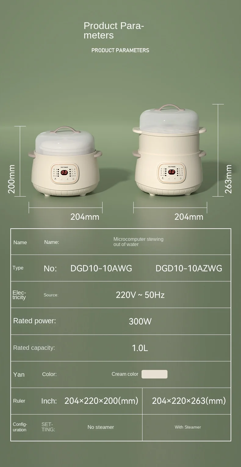 Tonze New small kitchen appliance 1L mini portable health stew pot electric crock pots ceramic liner slow cookers with steamer