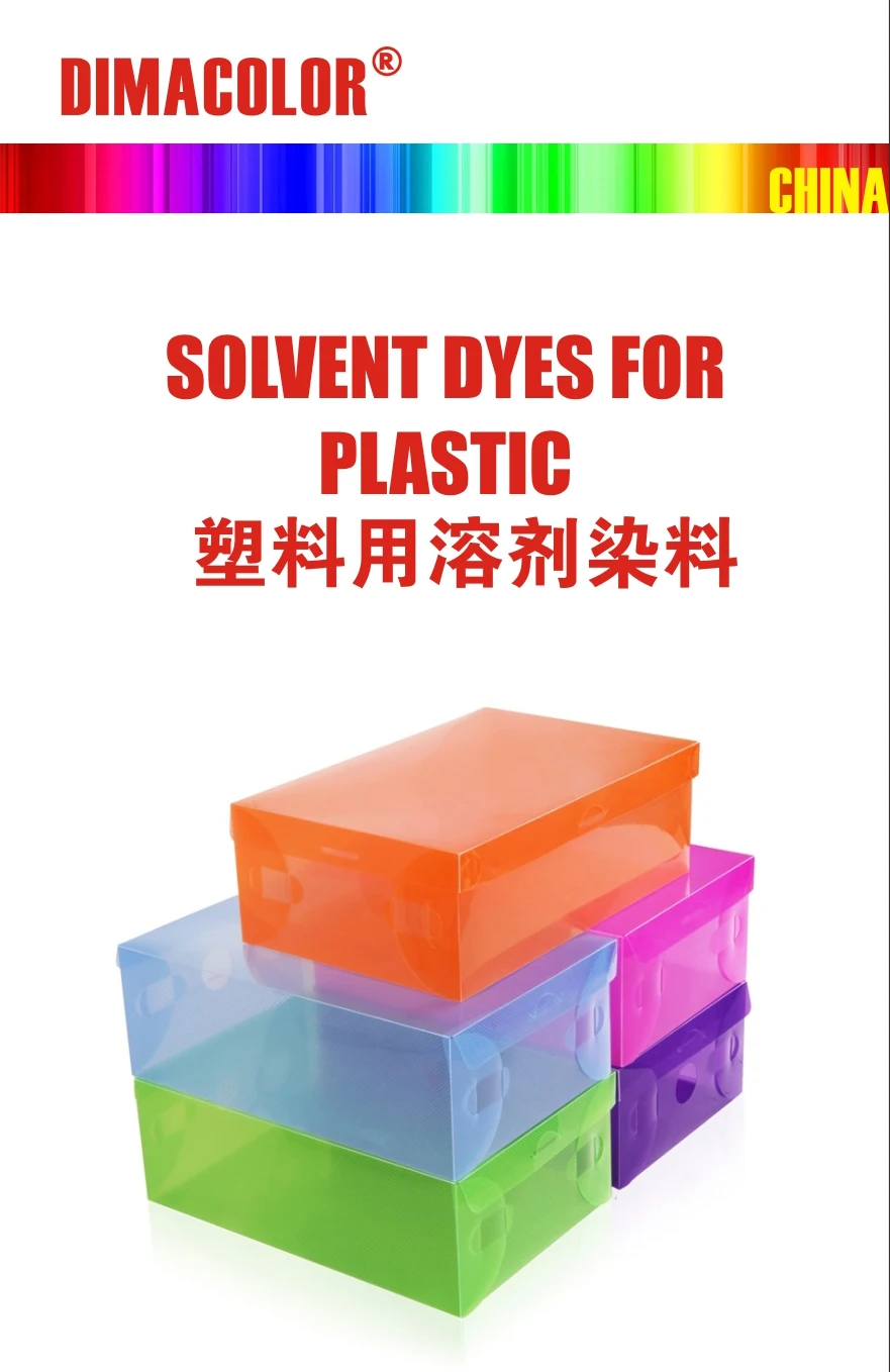 Solvent Dyes Blue 104- Transparent Blue Bb For plastic oil dyes