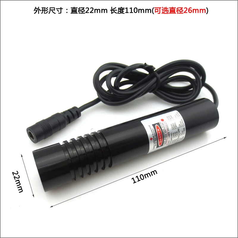 FU650L200-SCQG22 650nm <200mW high brightness line laser module for bridge saw machine with built-in PCB, 22*110mm, OEM housing