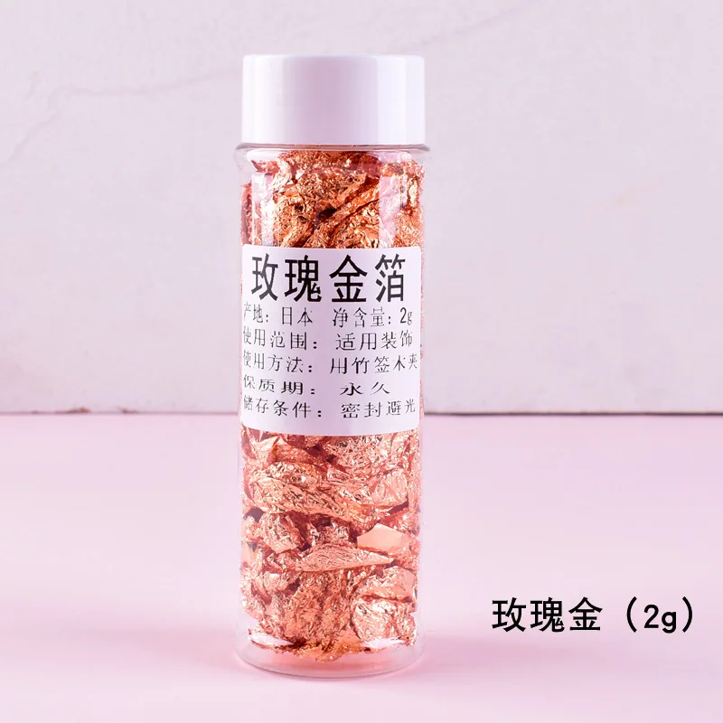 2g/3g/5g Decorative Gold Leaf Flakes for Gilding DIY Nail Art Decor Glitters Craft Foil Paper Decorative Gold Leaf