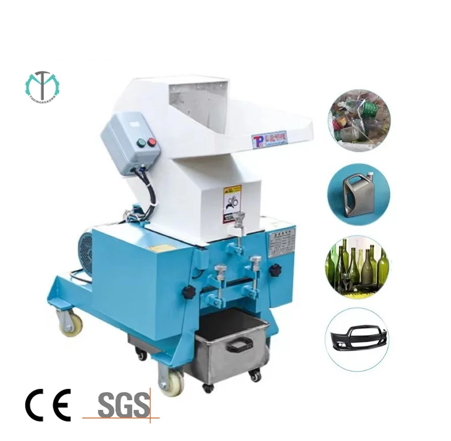 New Product For Waste Plastic Drink Cans Strong Powerful Plastic Crushing Machine Crusher