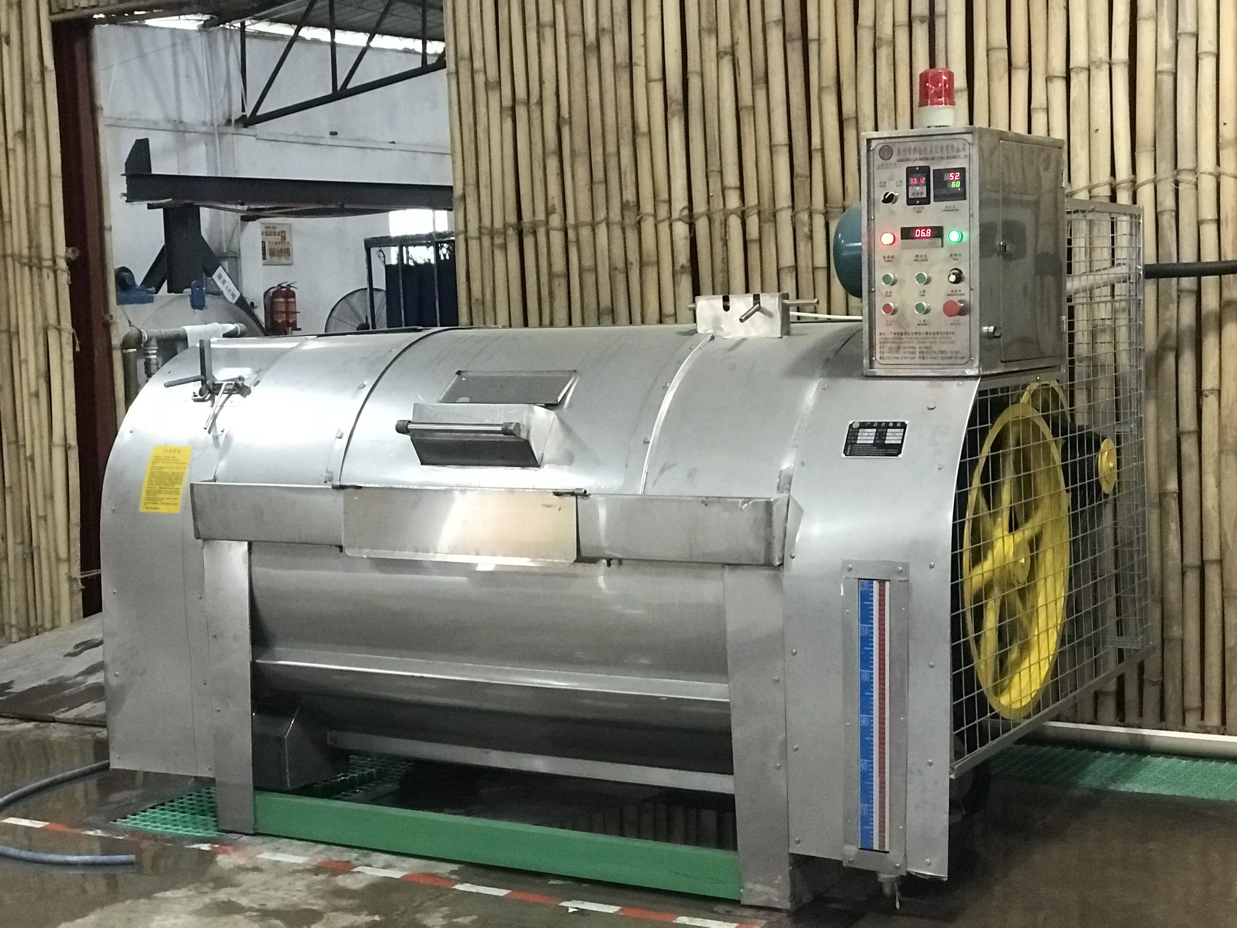 
100KG clothes acid washing and dyeing machine 