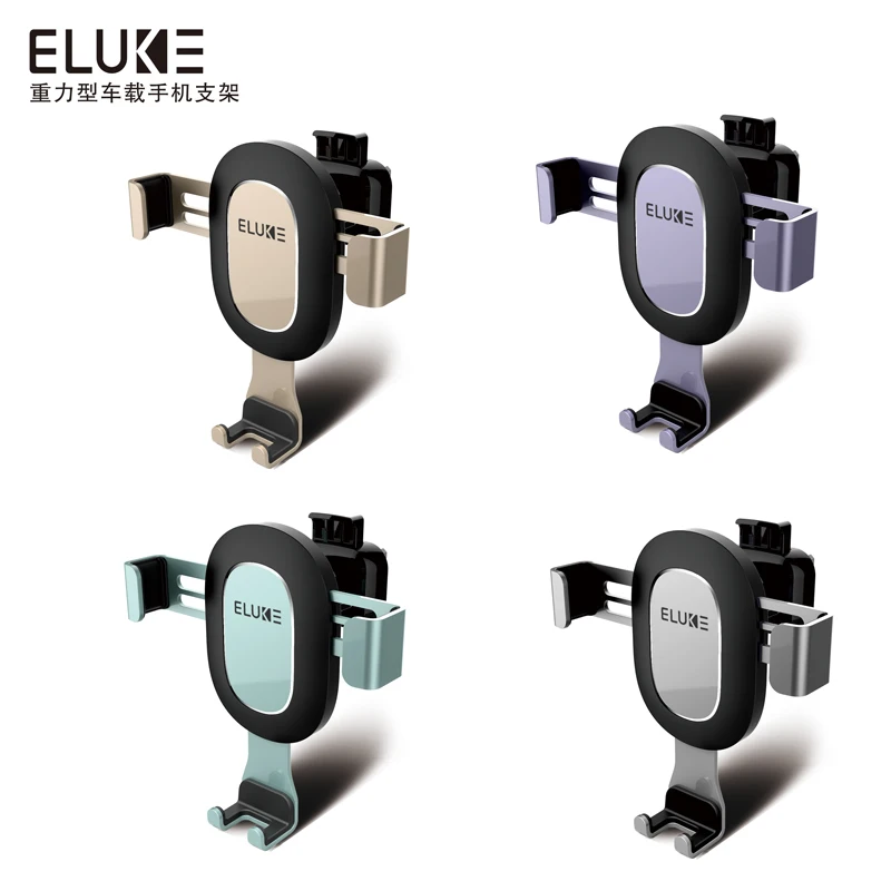 2020 car phone holder air vent