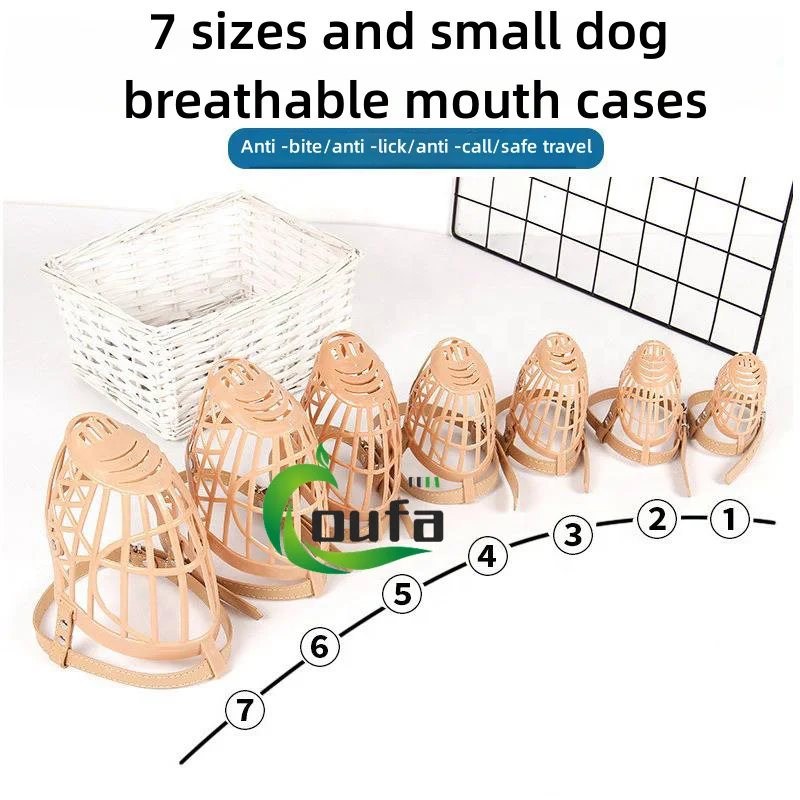 Soft Breathable Dog Safe Muzzle Mask with Adjustable Straps Anti-bite Anti-bark Pet Training Muzzles for Dogs