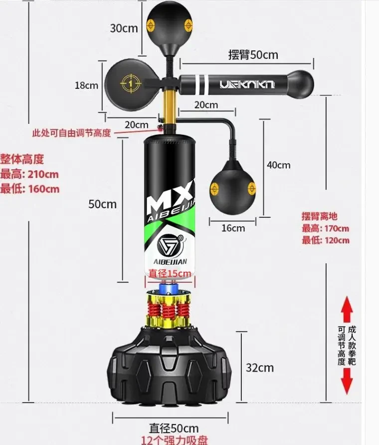 OEM Home Gym 1.6m 1.8m Free Standing Punching Boxing SandBag Practical Sports Reacting Target raining Stress Relief Punching