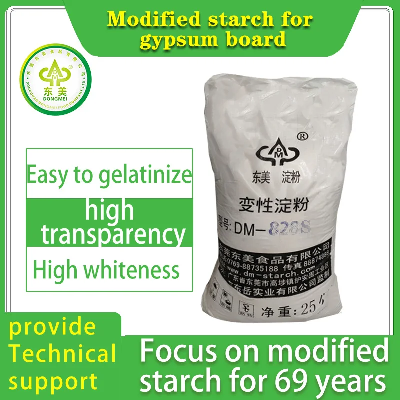 Good quality  modified starch for gypsum plaster board