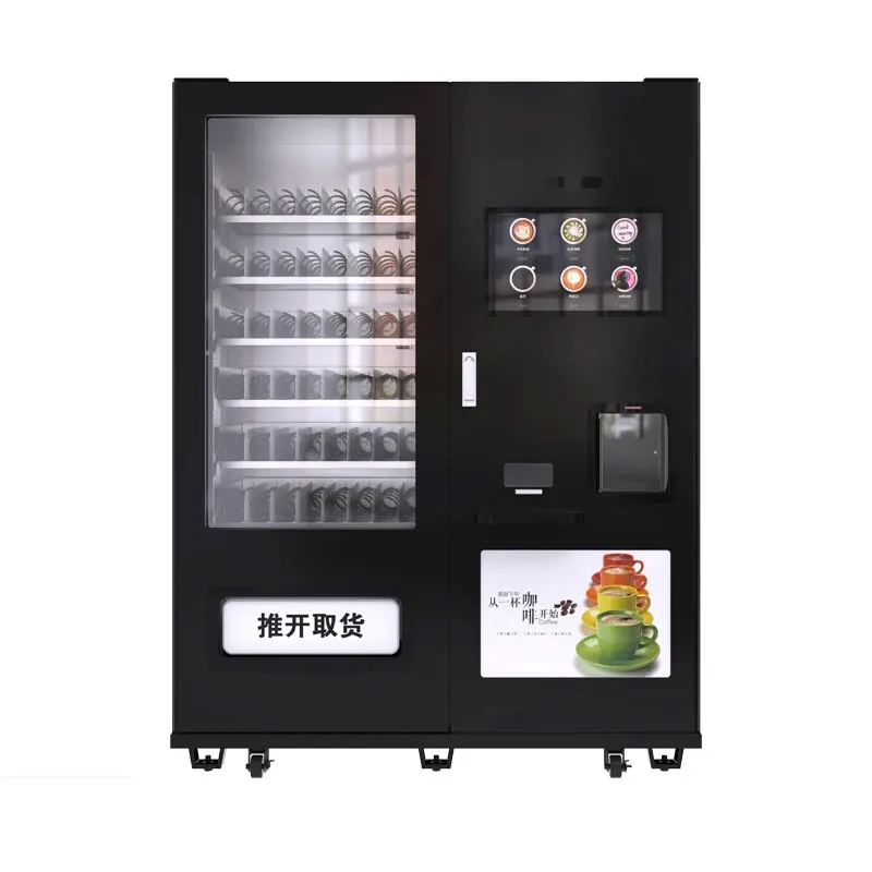 Combo Vending Machine Touch Screen Drink Wall Mounted Vending Machines