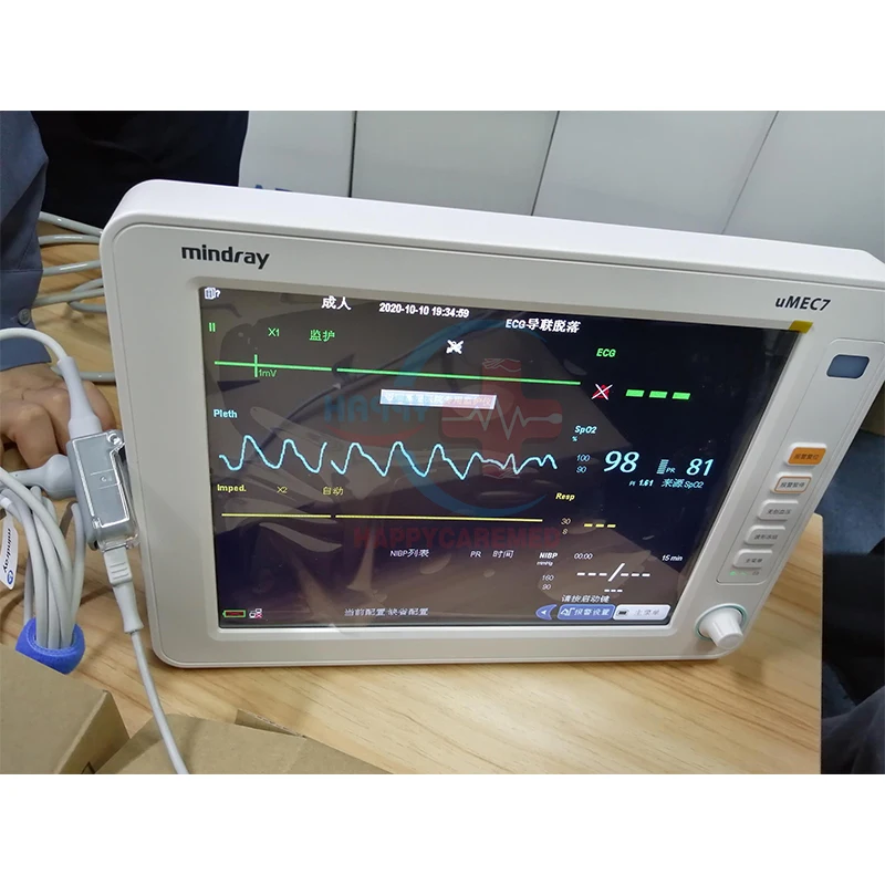 Mindray uMEC6 uMEC7 used portable monitors portatil heart rate vital signs monitor