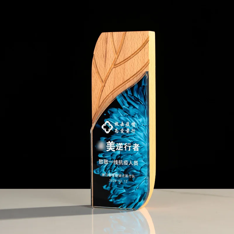 Custom Wood Souvenirs Award Plaque Tree Pattern Block Crystal Wooden Trophy Religious Style Sports Medal Engraved Design