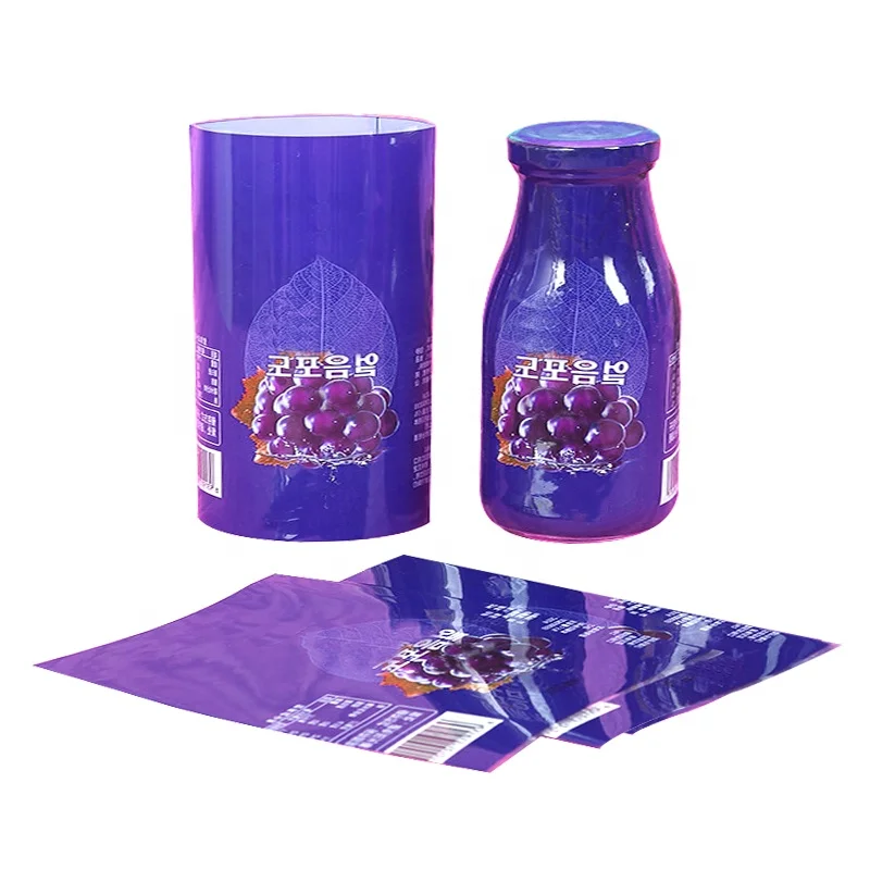 Custom High Quality PVC Petg Pet Clear Neck Shrink Bands Sleeve Cap Shrink Wrap Heat Neck Box Shrink Sleeve For Bottle Jar Label