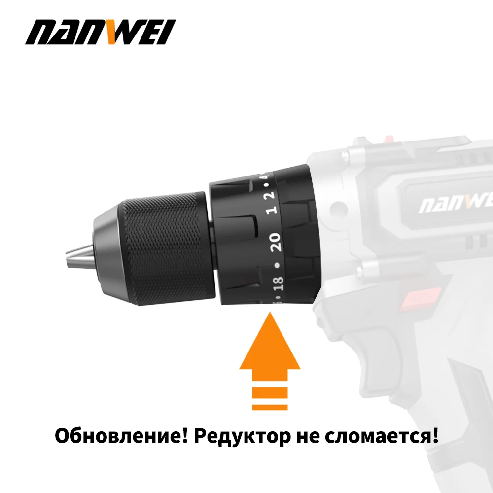 Rechargeable 21V 13mm Brushless Power Tools Large Capacity Lithium Battery 1/2 Metal Collet