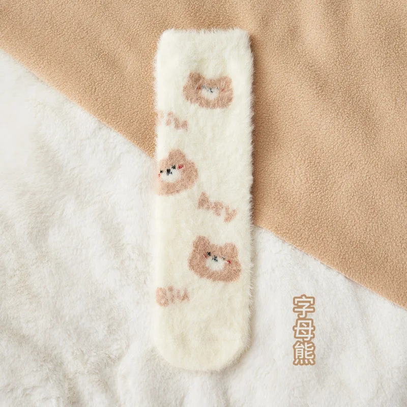 2024 Winter warm thick soft fuzzy socks Cute Room Slipper Bed Sleep Socks Unisex Fluffy Cozy coral fleece crew socks For Women