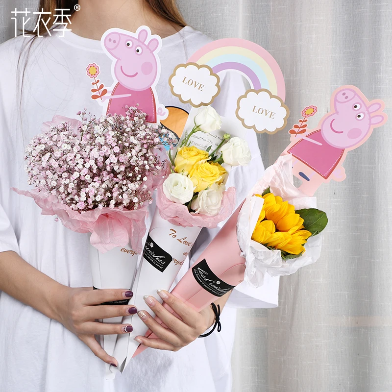 Cheap cartoon bouquet paper recycled colorful flower wrapping sleeve