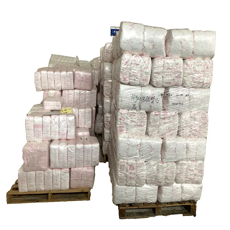 Низкая цена заводской товар милые одноразовые подгузники второго сорта детские штаны