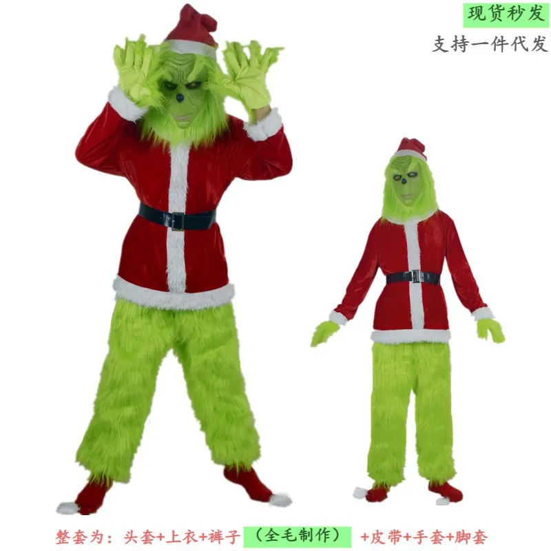 Christmas cosplay clothes Santa Claus Grinch Green Hair Grinch party costume