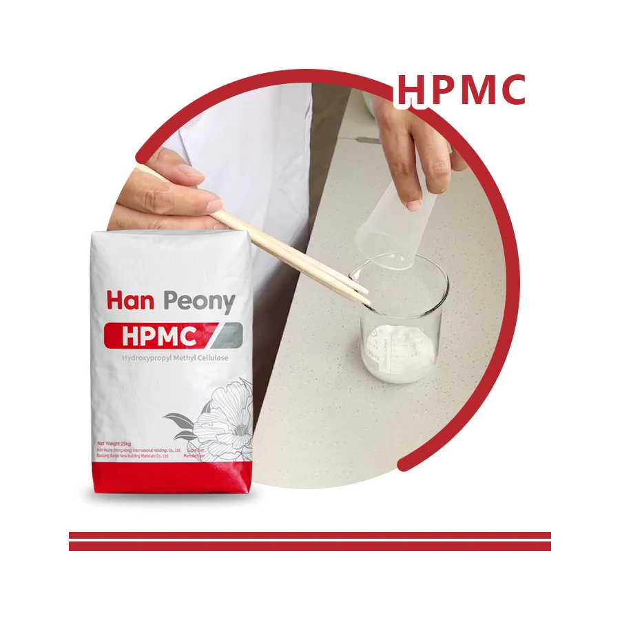 High quality Cellulose Ether Thickener Agent Hydroxypropyl Methyl Cellulose HPMC Factory Directly