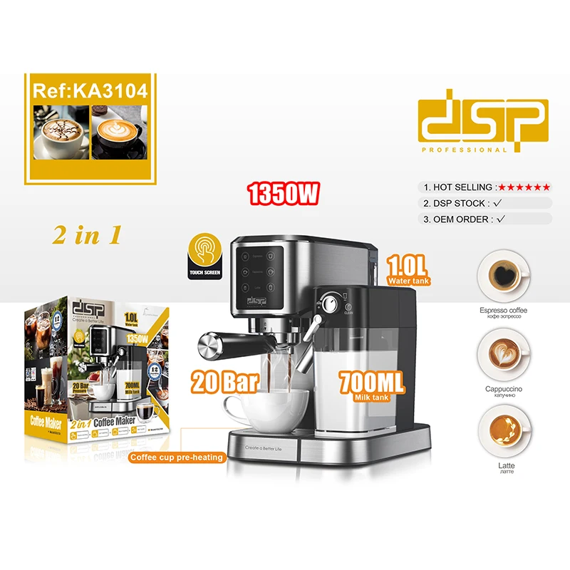 DSP Hot Sale Professional 20bar Cafe Machine Espresso Coffee 2 in 1 Machine Coffee Machine Maker With Milk Dispenser