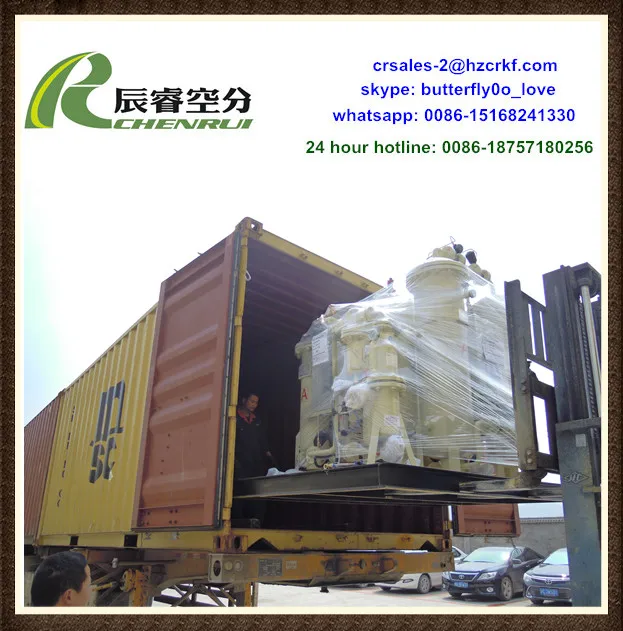 Криогенная Кислородная установка, оборудование для образования кислорода, блок разделения воздуха