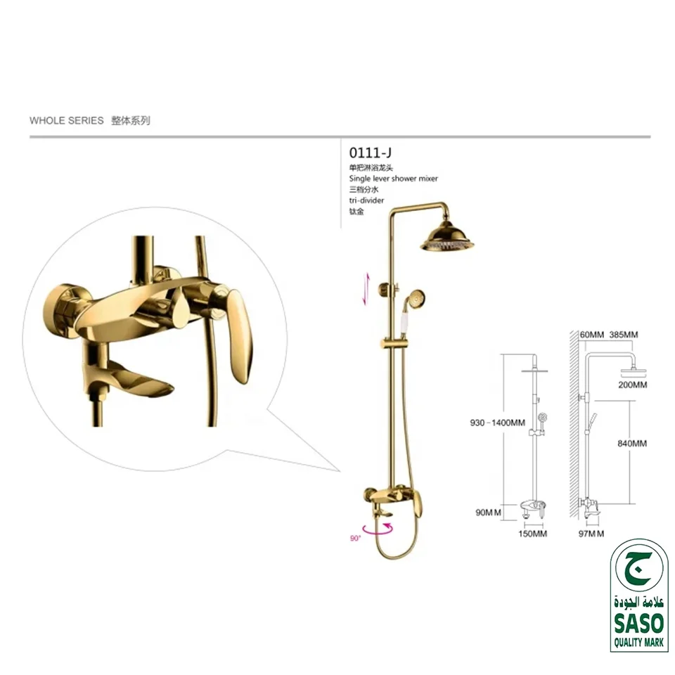 Luxury Bathroom Rain Shower Faucet Set Gold Chrome Modern Contemporary Ceramic Hotel Titanium Brushed Gold Shower System 3 Years