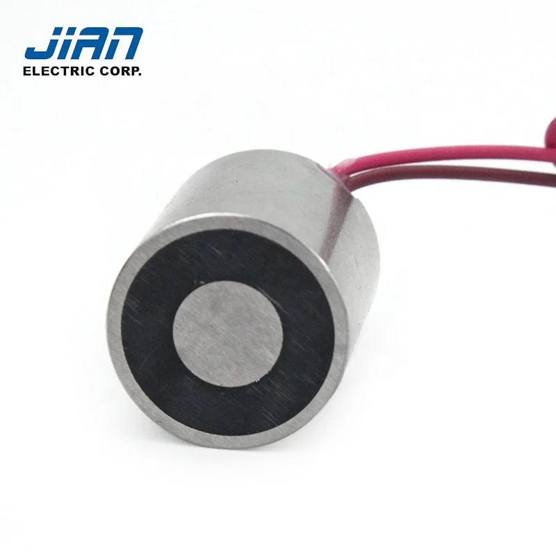 
45N 24VDC mini lifting magnetic electromagnet of holder equipment 4.5kgs  (1600205711393)