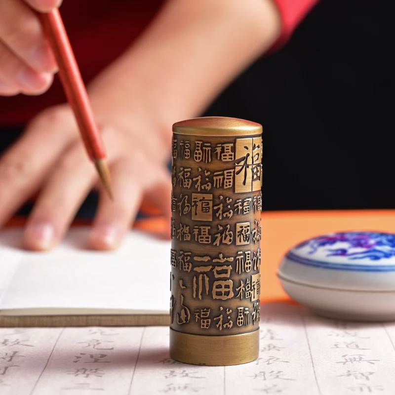 copper seal name seal custom handicraft