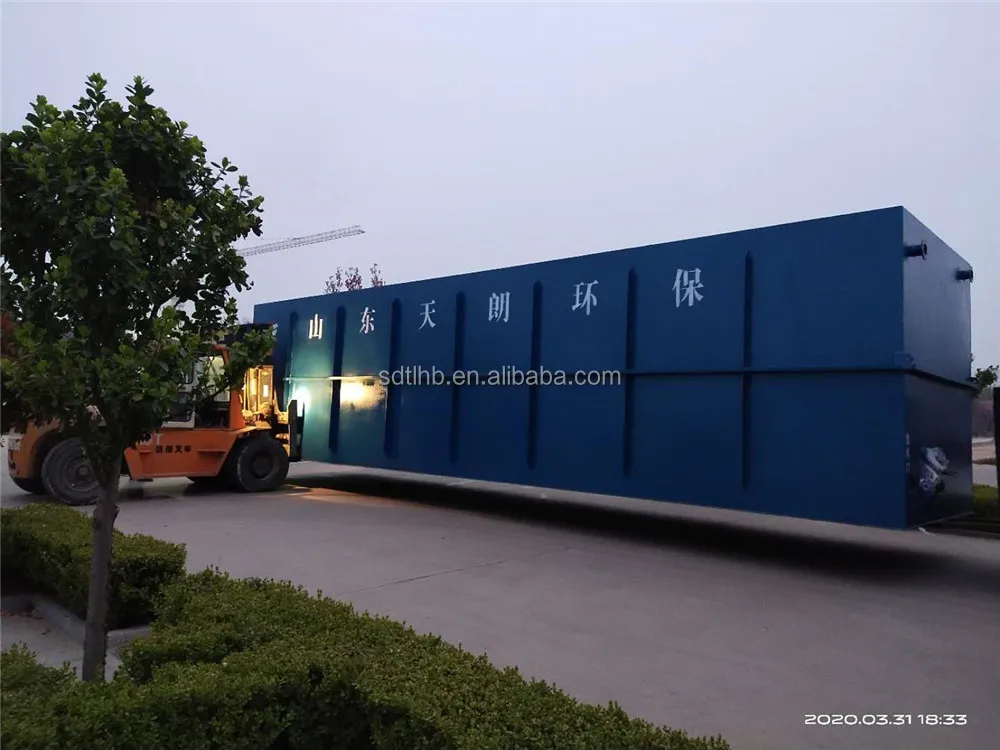 Animal manure /slaughter sewage treatment AO process integrated sewage treatment plant