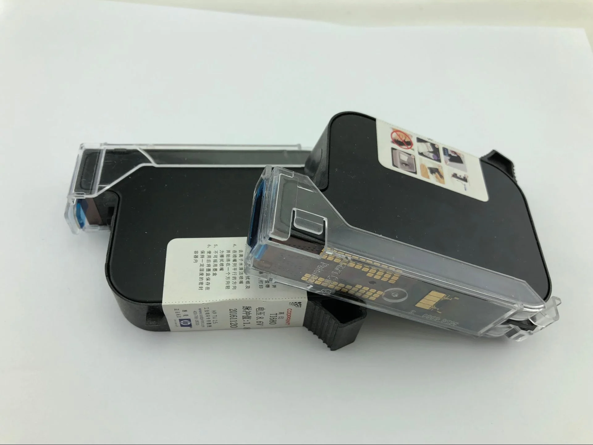 fast dry empty ink cartridge for HP 45 45a 45si plotter