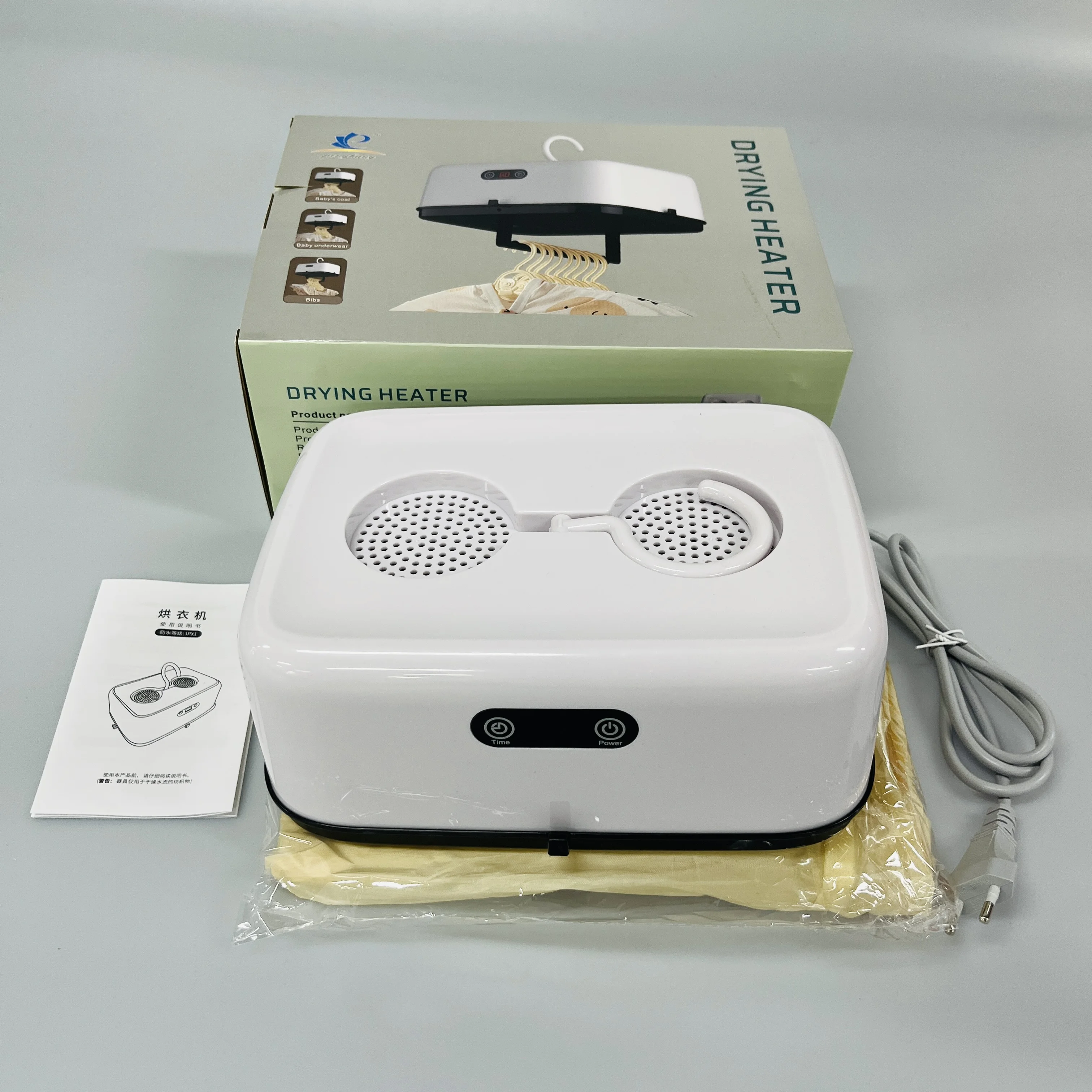 Portable Multifunctional Clothes Dryer 600W Energy-Efficient with Timer Fast Drying Heated Clothes Airer with Cover